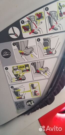 Детское автокресло 15 до 36 кг britax romer isofix