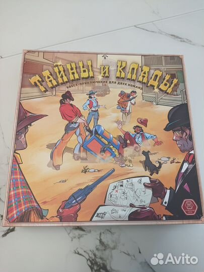 Настольная игра Зомбицид и другие