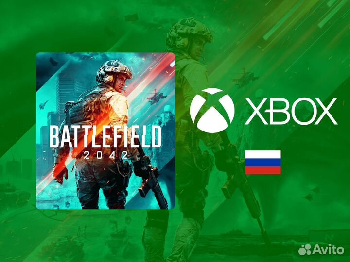 Battlefield 2042 (xbox ONE)