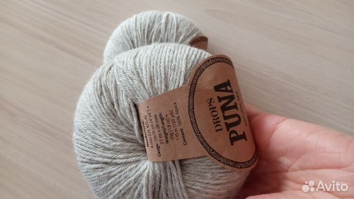 Пряжа для вязания drops Puna