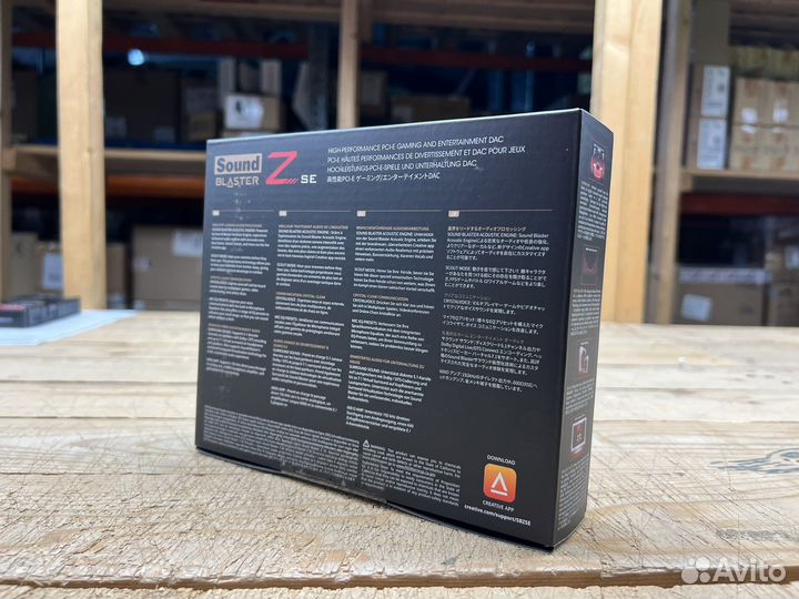 Creative Sound Blaster Z SE