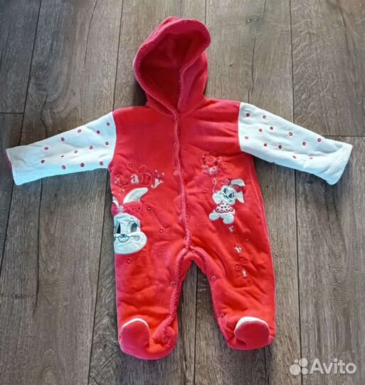 Комбинезон