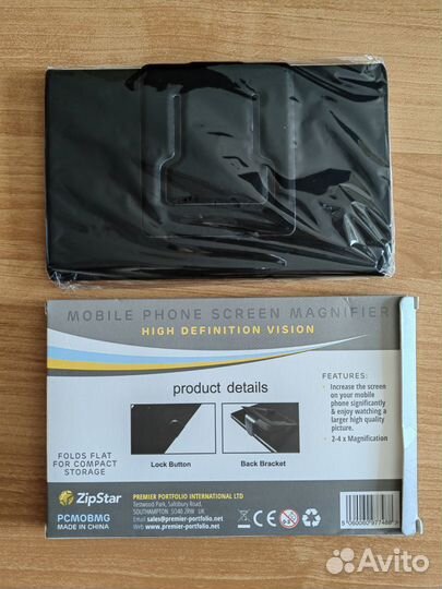 Увеличительный экран для мобильного телефона