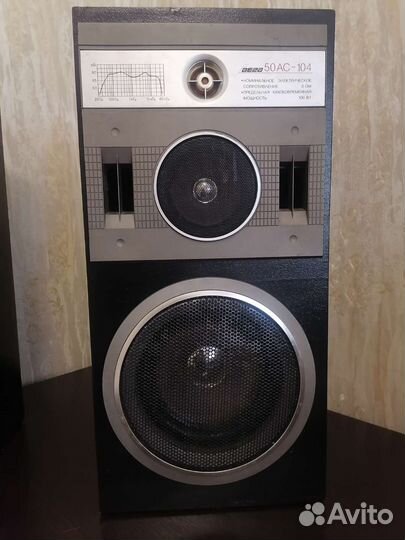 Акустические колонки СССР