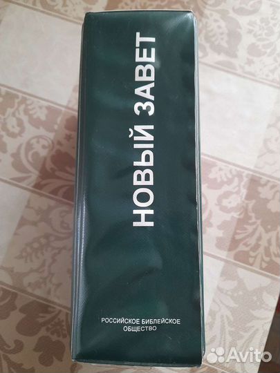 Аудиокассеты