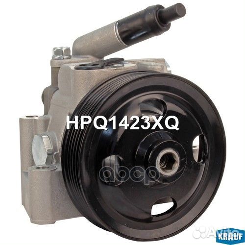 Насос гидроусилителя руля HPQ1423XQ Krauf