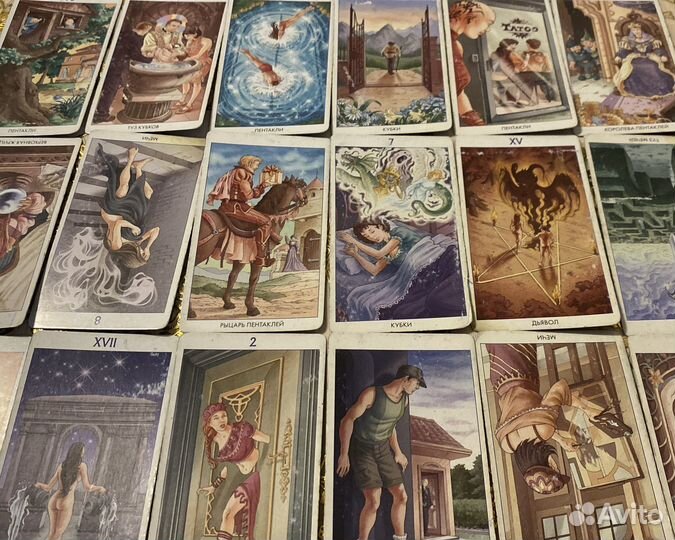 Обучение Гадание на Таро Кофейной гуще