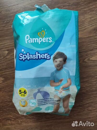 Подгузники трусики для плавания