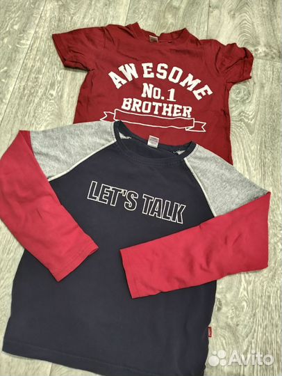 Пакет вещей на мальчика 122