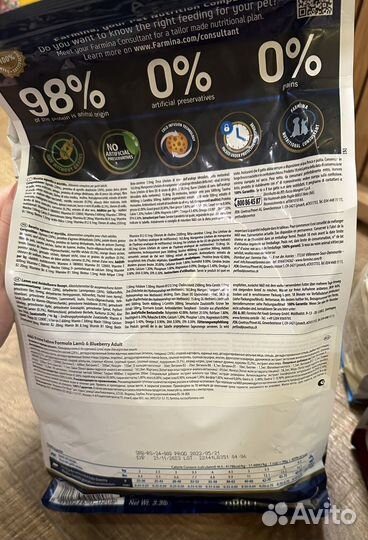 Сухой корм для кошек