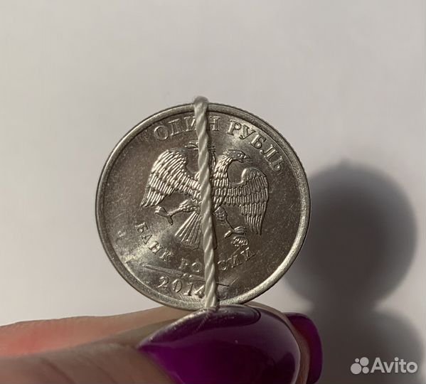 Продам монеты