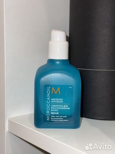 Moroccanoil mending infusion