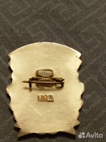 Значок РСФСР