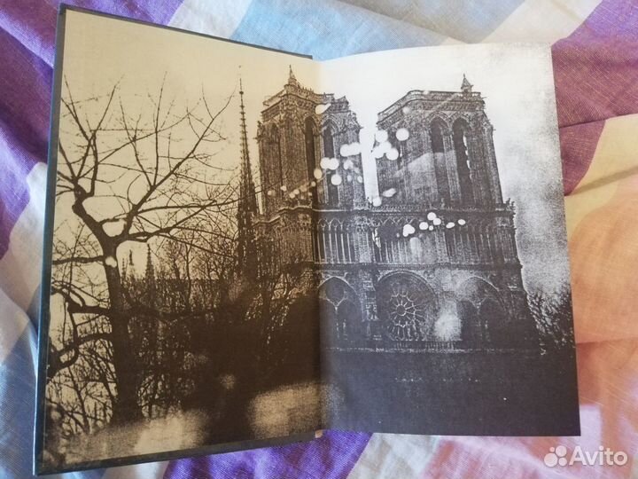 Книга Андре Моруа 