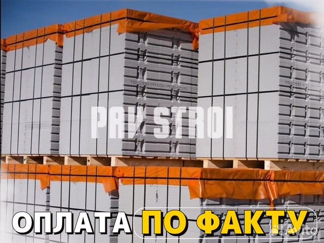 Что лучше газоблок или твинблок для строительства дома