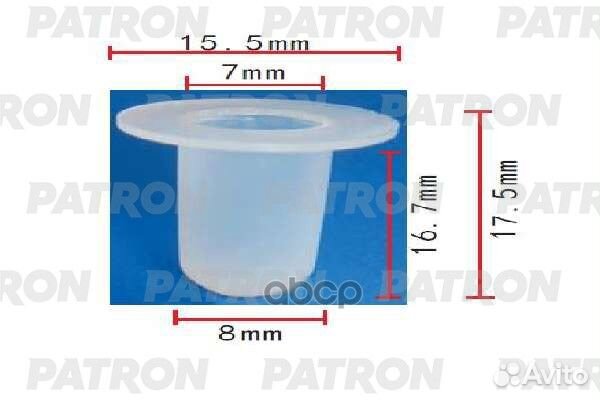 Клипса пластмассовая BMW применяемость: уплотни