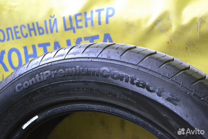Continental ContiPremiumContact 2 175/65 R15