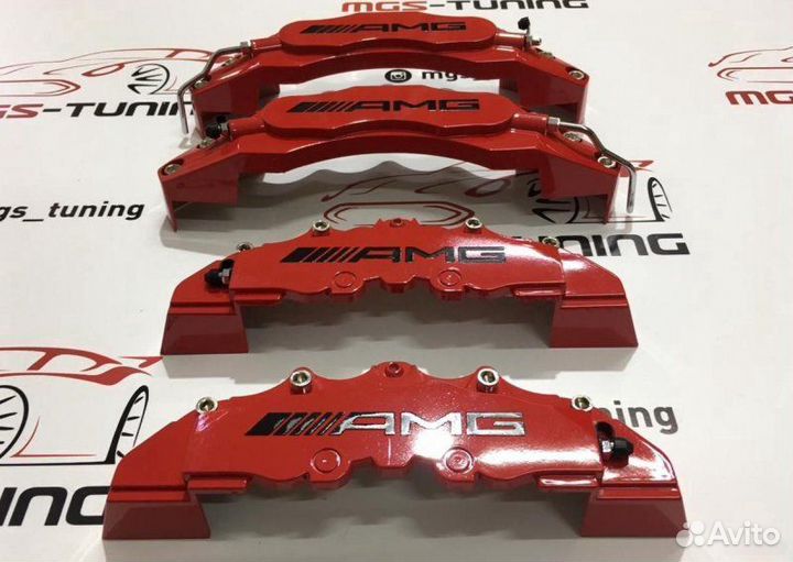 Накладки универсальные на Мерседес амг красные