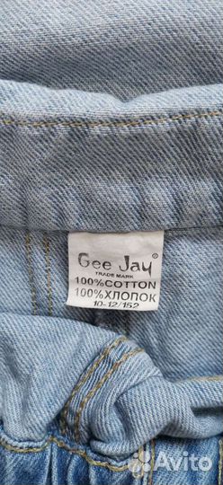 Детские вещи для девочек