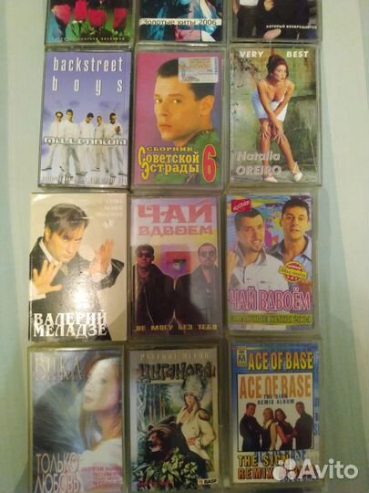 Аудиокассеты с записью