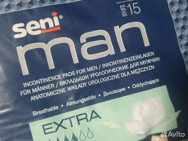 Урологические прокладки