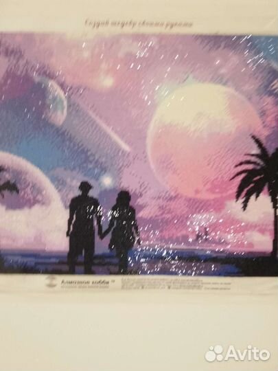 Картина алмазная готовая