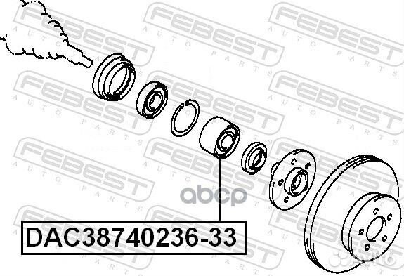 DAC38740236-33 DAC38740236-33 Febest