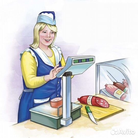Продавец-кассир