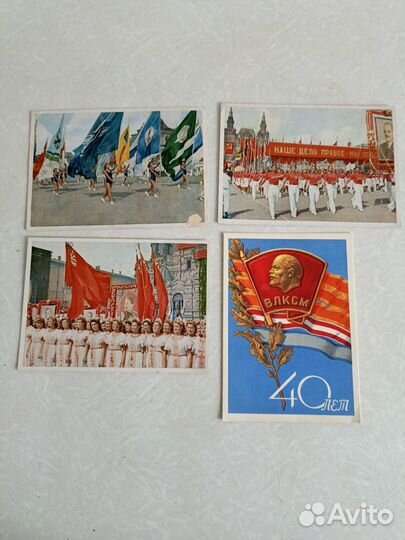 Открытки военные и агитационные