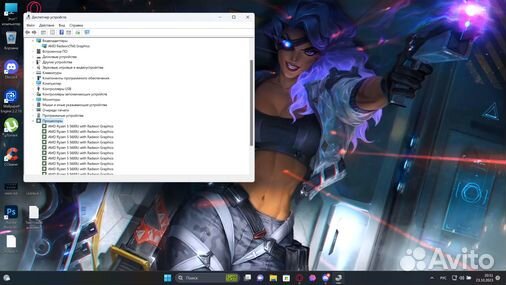 Ноутбук Digma Magnus Pro M