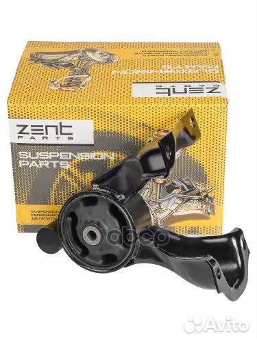 Подушка двс задняя Mitsubishi Lancer