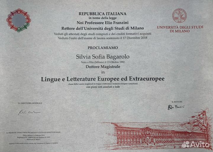 Репетитор носитель итальянского языка