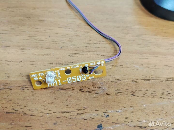 Датчик RM1-0509 HP 3700