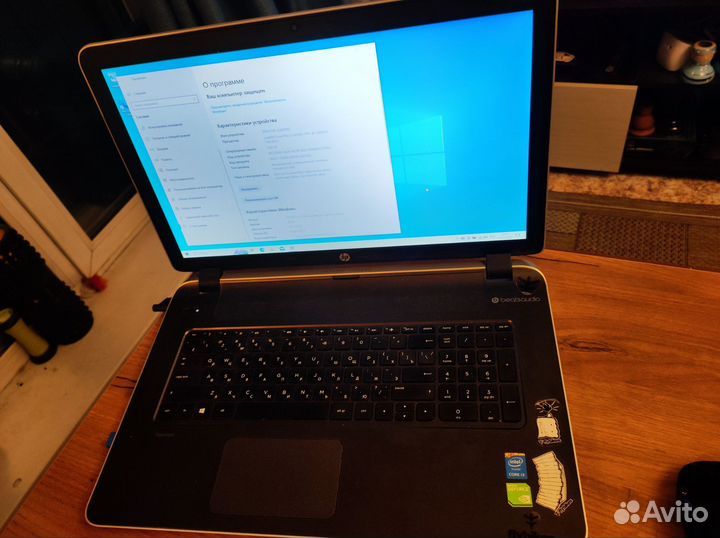 Ноутбук hp pavilion
