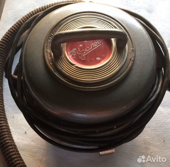 Пылесос Уралец СССР 1972г