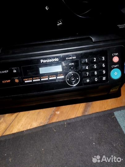 Принтер лазерный мфу Panasonic KX-MB1900