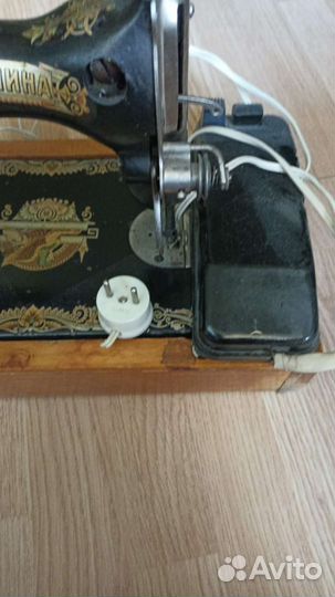 Швейная машина Singer госшвеймашина