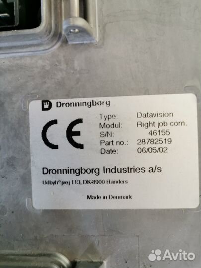 Компьютер управляющий agco 6248239M91