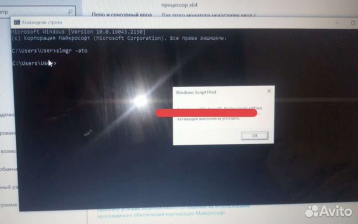Ноутбук Asus X401A 14