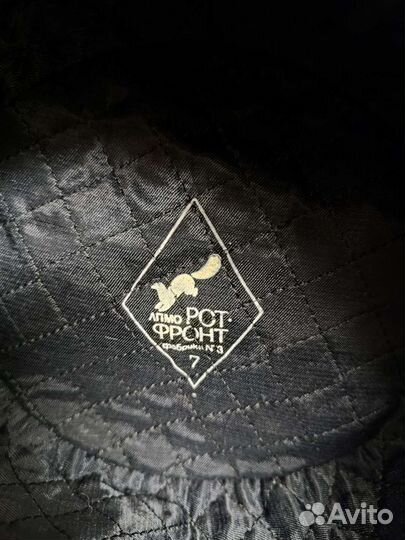 Шапка мужская