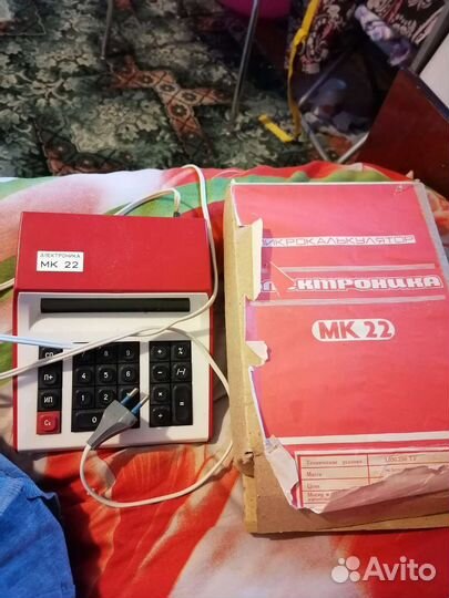 Микрокалькулятор. Калькулятор электронный