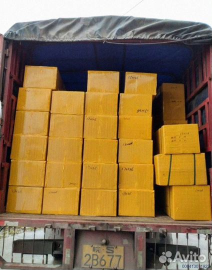 Мешки с товаром / Алиэкспресс (Арт.76820)