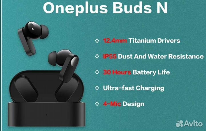Оригинальная гарнитура OnePlus Buds N
