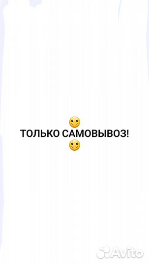 Сапоги рыбака, охотника, пастуха