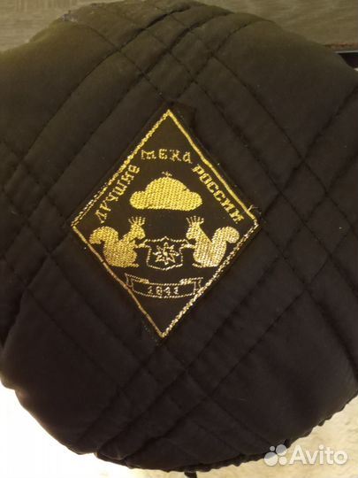 Шапка ушанка норковая мужская