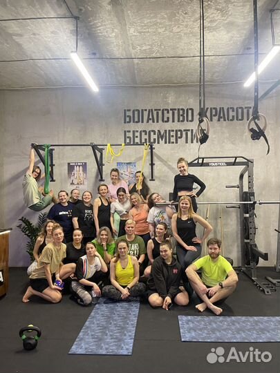 Тренировки фитнес