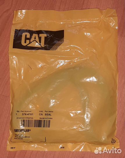 Прокладка клапанной крышки 376-4761