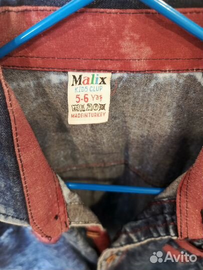 Рубашка для мальчика