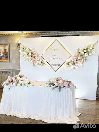 Свадебная арка. Свадебные аксессуары. Оформление