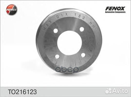 Барабан тормозной hyundai accent 94-00/atos 98